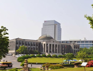 Trường Đại học quốc gia KyungPook